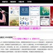 word文档下载官方